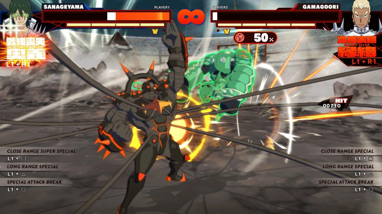 KILL la KILL - IF EU PS4 CD Key