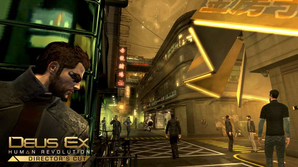 Deus Ex: Human Revolution - Director's Cut GOG CD Key