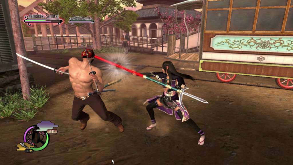 Way of the Samurai 4: DLC Pack GOG CD Key