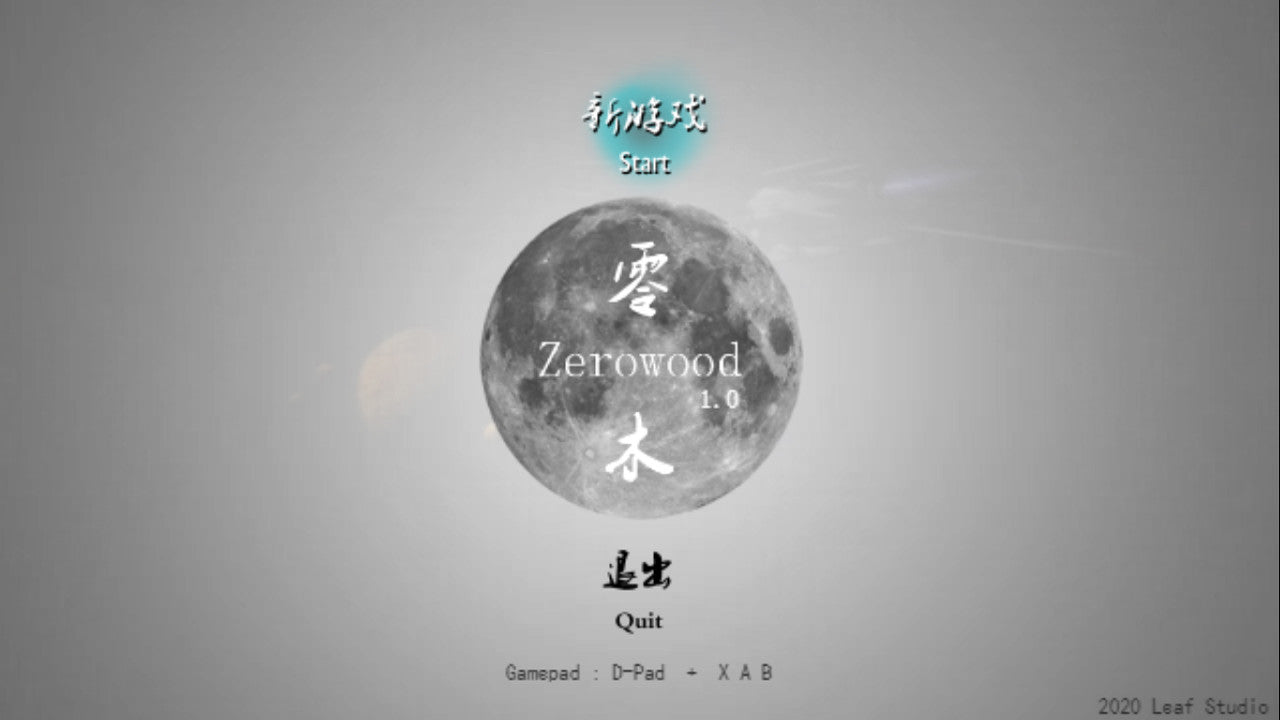 Zerowood Steam CD Key | PlayNate