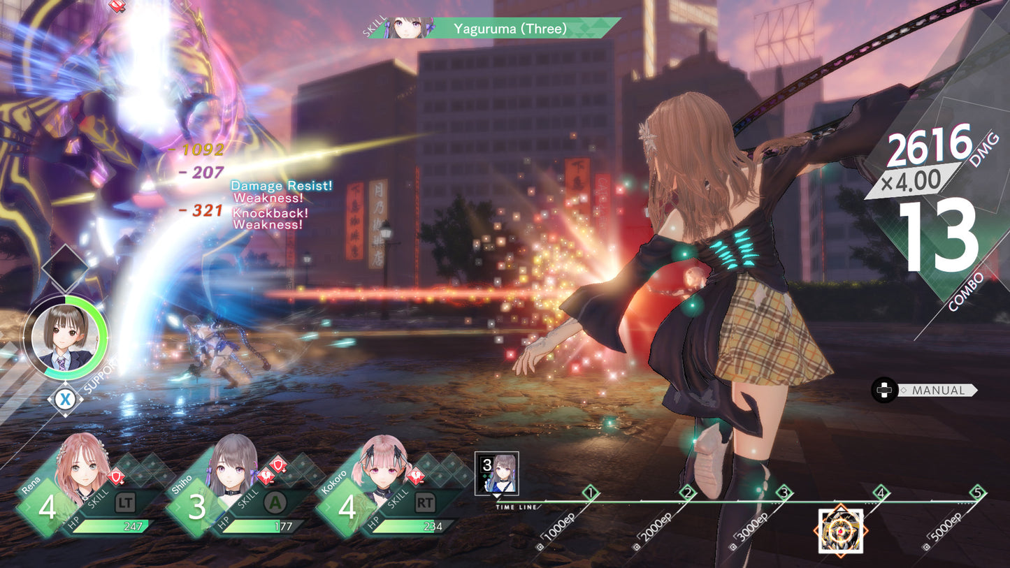 BLUE REFLECTION: Second Light Ultimate Edition EU PS4 / PS5 CD Key