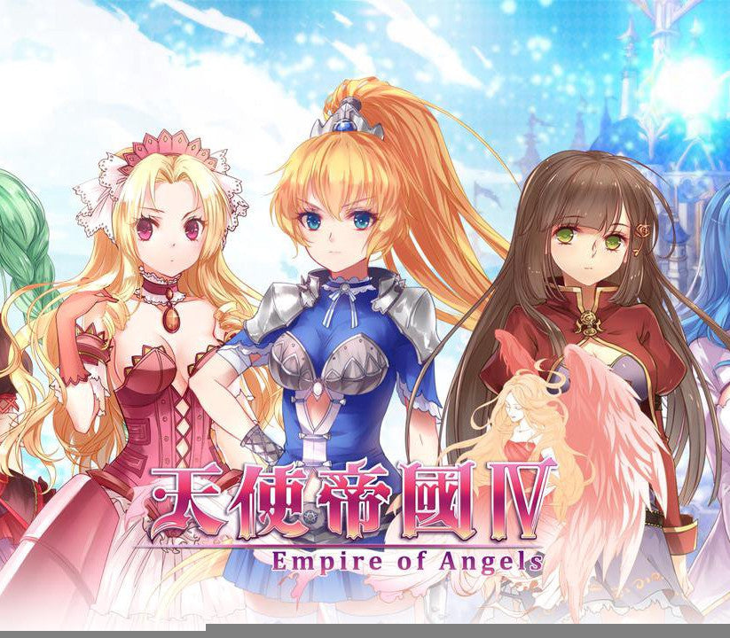 天使帝國四《Empire of Angels IV》Steam CD Key | PlayNate