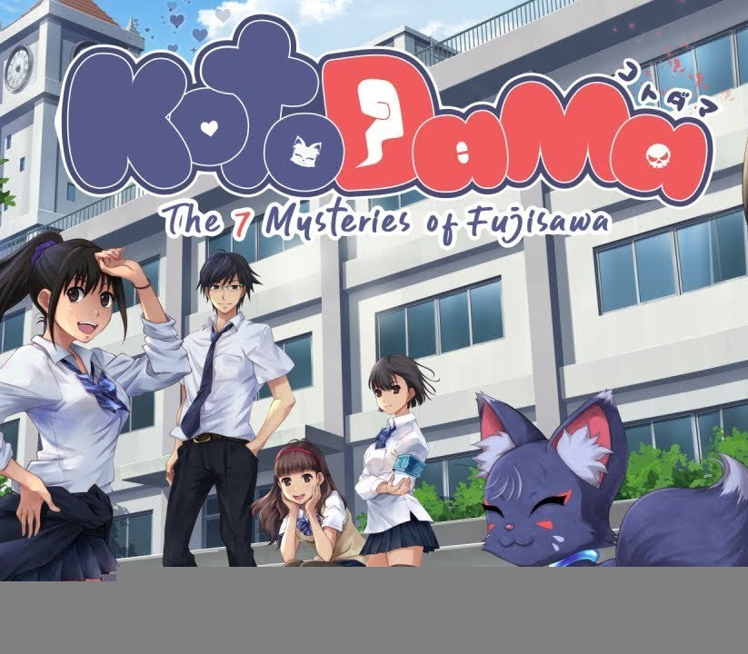 Kotodama: The 7 Mysteries of Fujisawa EU Nintendo Switch CD Key | PlayNate