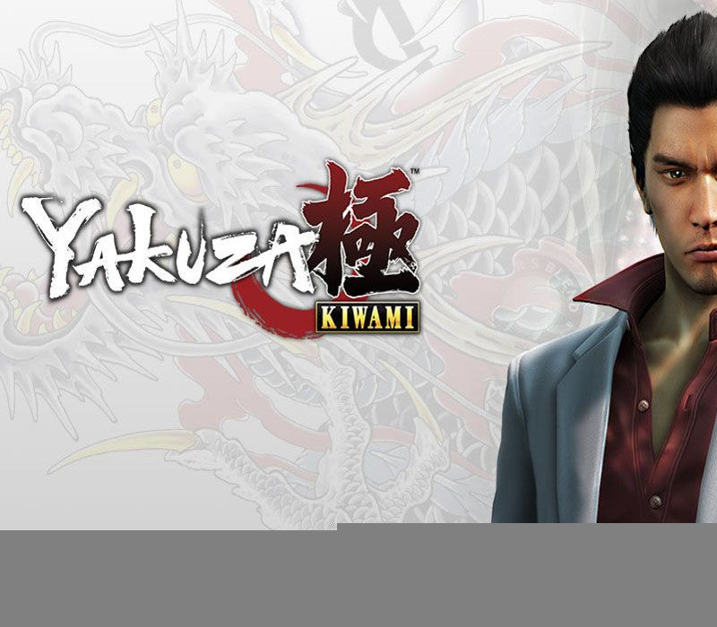 Yakuza Kiwami Steam Altergift | PlayNate