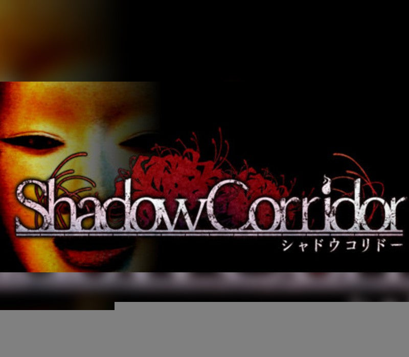 Shadow Corridor EU Nintendo Switch CD Key | PlayNate