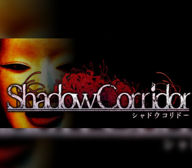 Shadow Corridor US Nintendo Switch CD Key | PlayNate