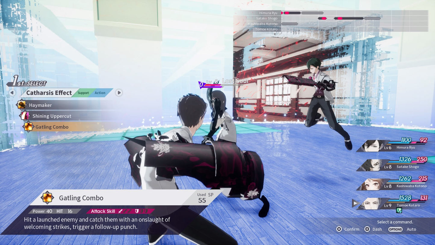 The Caligula Effect: Overdose NA PS5 CD Key