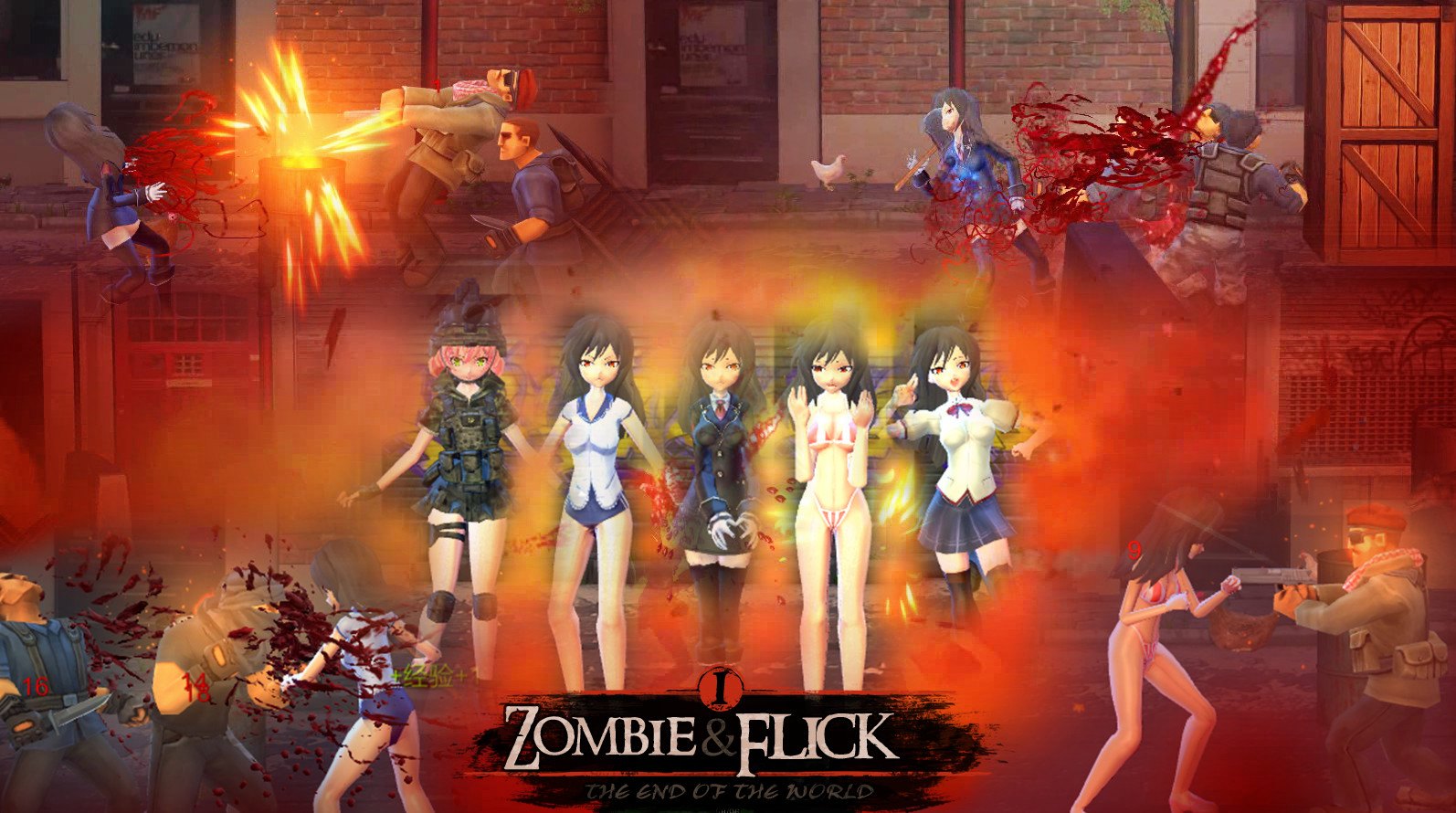 Zombie Flick | 僵尸快打 Steam CD Key | PlayNate