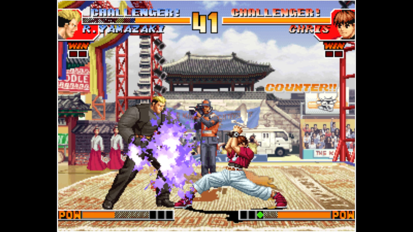 ACA NEOGEO THE KING OF FIGHTERS '97 AR XBOX One / Xbox Series X|S CD Key