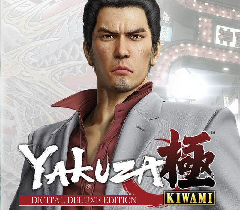 Yakuza Kiwami Digital Deluxe Steam CD Key | PlayNate