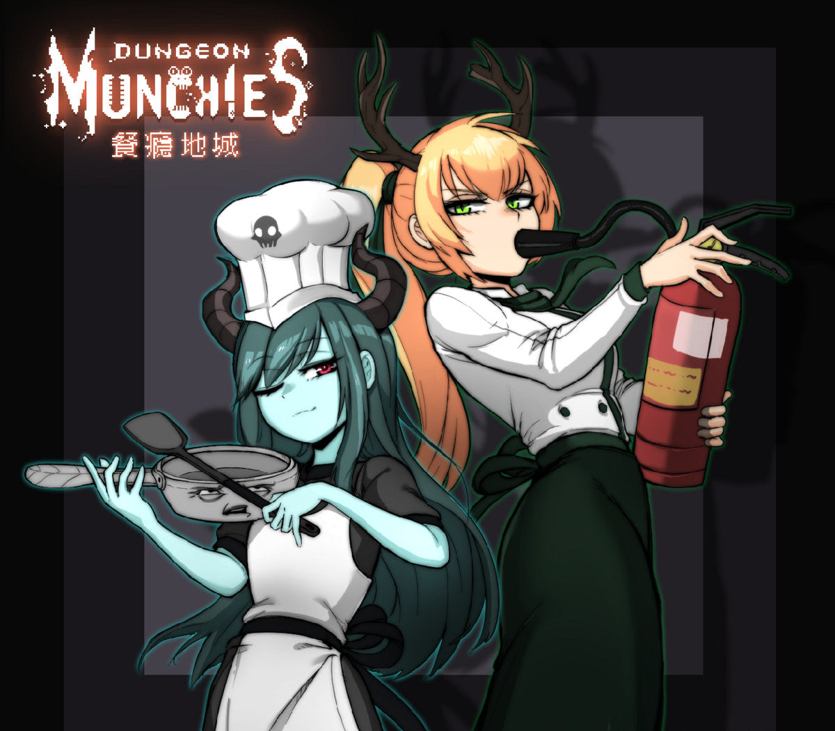 Dungeon Munchies EU PS5 CD Key | PlayNate