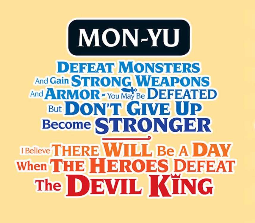 Mon-Yu: Defeat Monsters And Gain Strong Weapons And Armor. You May Be Defeated, But Don’t Give Up. Become Stronger. I Believe There Will Be A Day When The Heroes Defeat The Devil King. EU (without DE/NL) PS5 CD Key | PlayNate