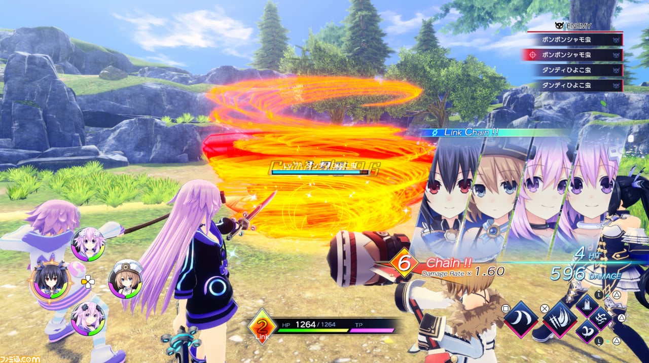 Neptunia Game Maker R:Evolution Deluxe Bundle EU (without DE/NL/PL/AT) PS5 CD Key | PlayNate