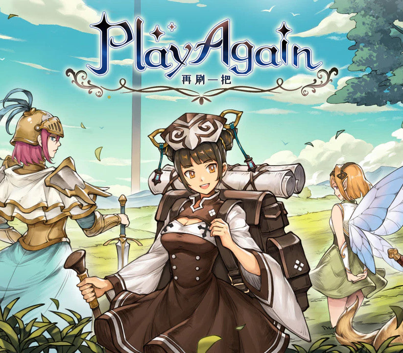 再刷一把 PlayAgain Steam CD Key | PlayNate