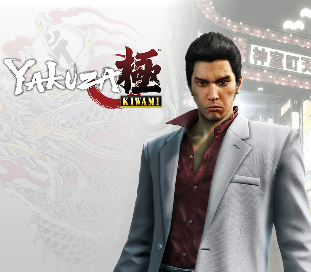 Yakuza Kiwami Saga: Complete Collection EU Steam CD Key | PlayNate