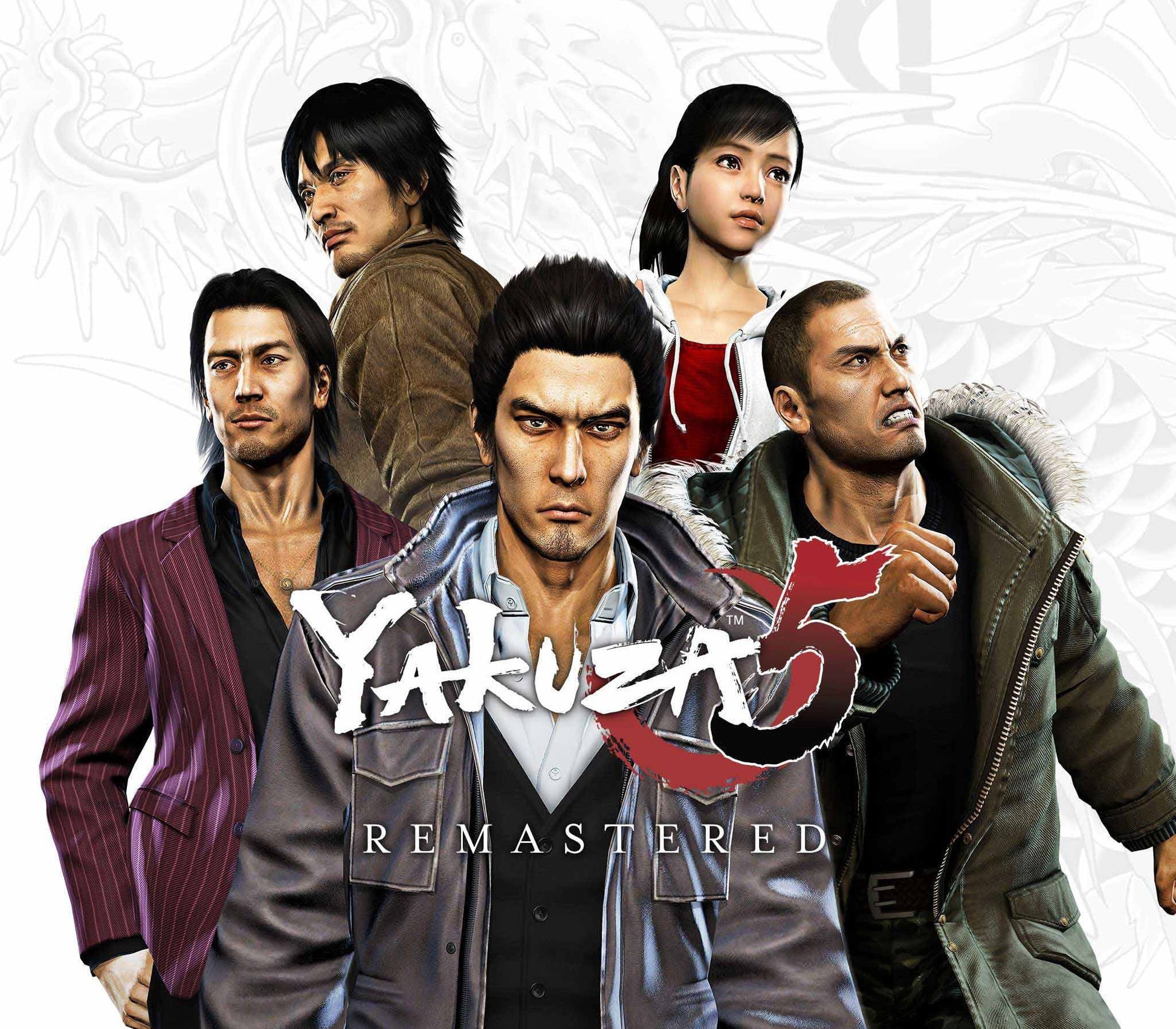 Yakuza 5 Remastered Steam Altergift | PlayNate