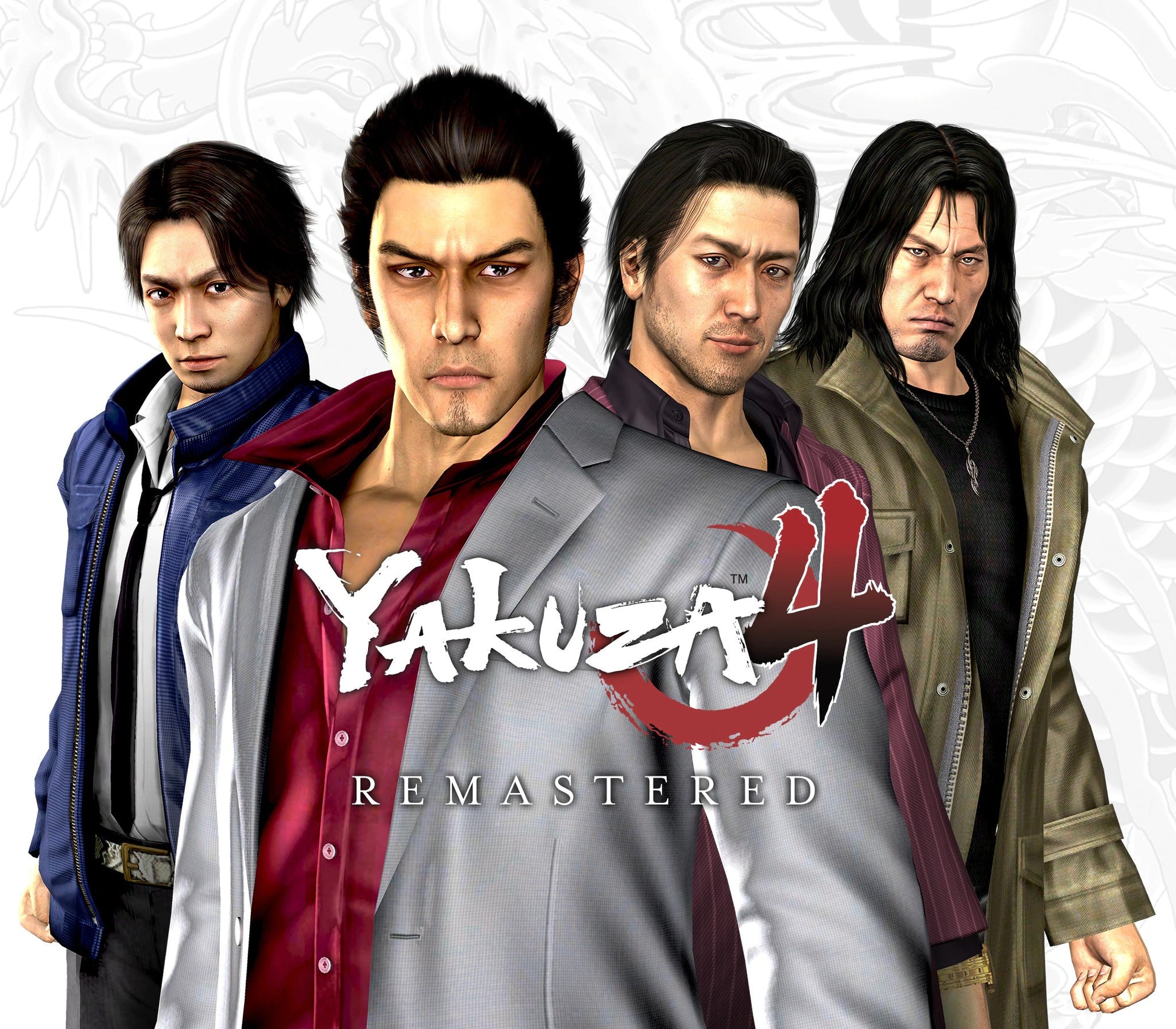 Yakuza 4 Remastered Steam CD Key | PlayNate