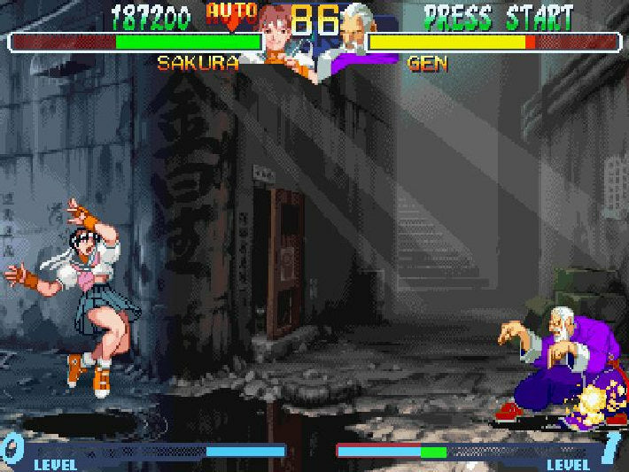 Street Fighter Alpha 2 GOG CD Key