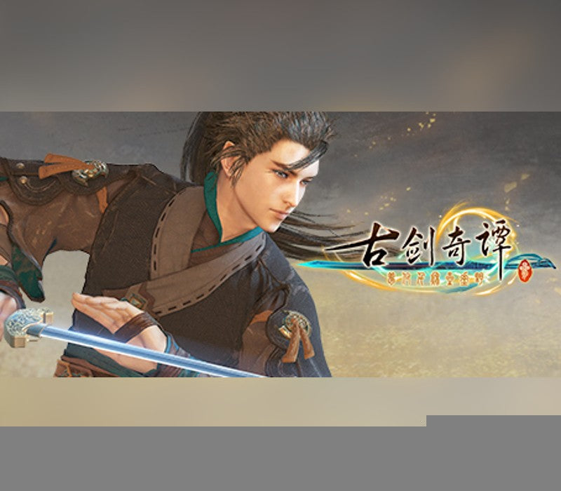 古剑奇谭三(Gujian3) Steam Altergift | PlayNate