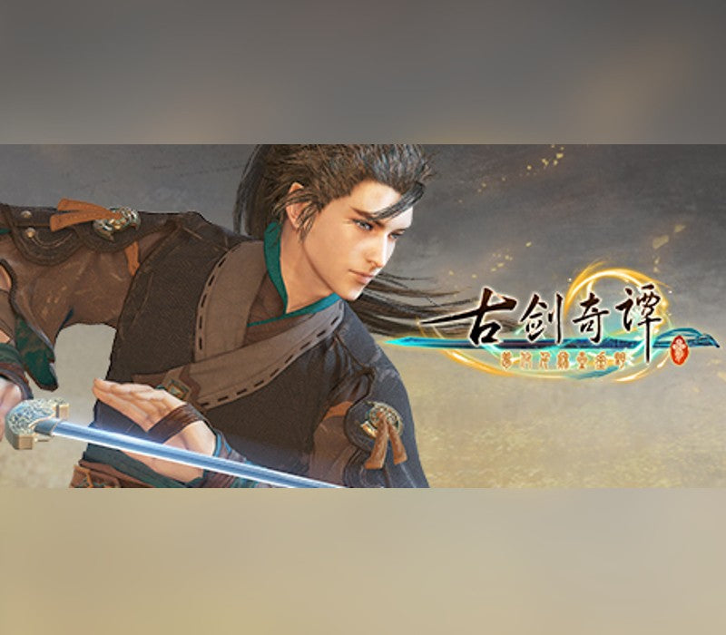 古剑奇谭三(Gujian3) Steam CD Key | PlayNate