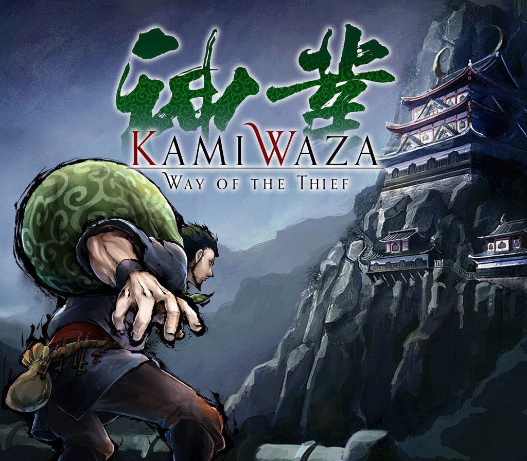 Kamiwaza: Way of the Thief RoW PS4 CD Key