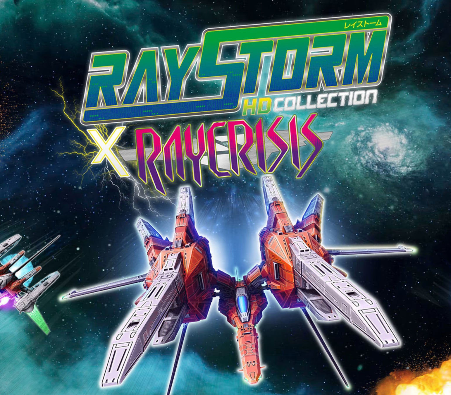 RayStorm x RayCrisis HD Collection EU Nintendo Switch CD Key | PlayNate