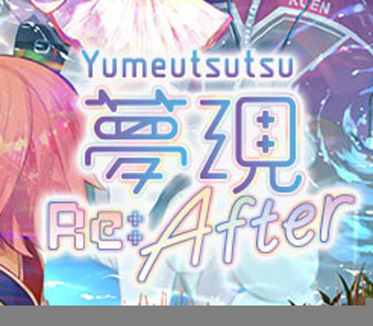 Yumeutsutsu Re:After Steam CD Key | PlayNate