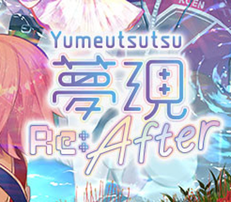 Yumeutsutsu Re:After NA Nintendo Switch CD Key