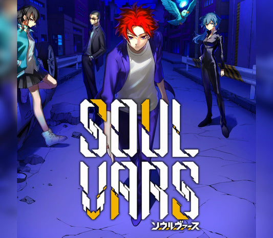 SOULVARS EU PS5 CD Key