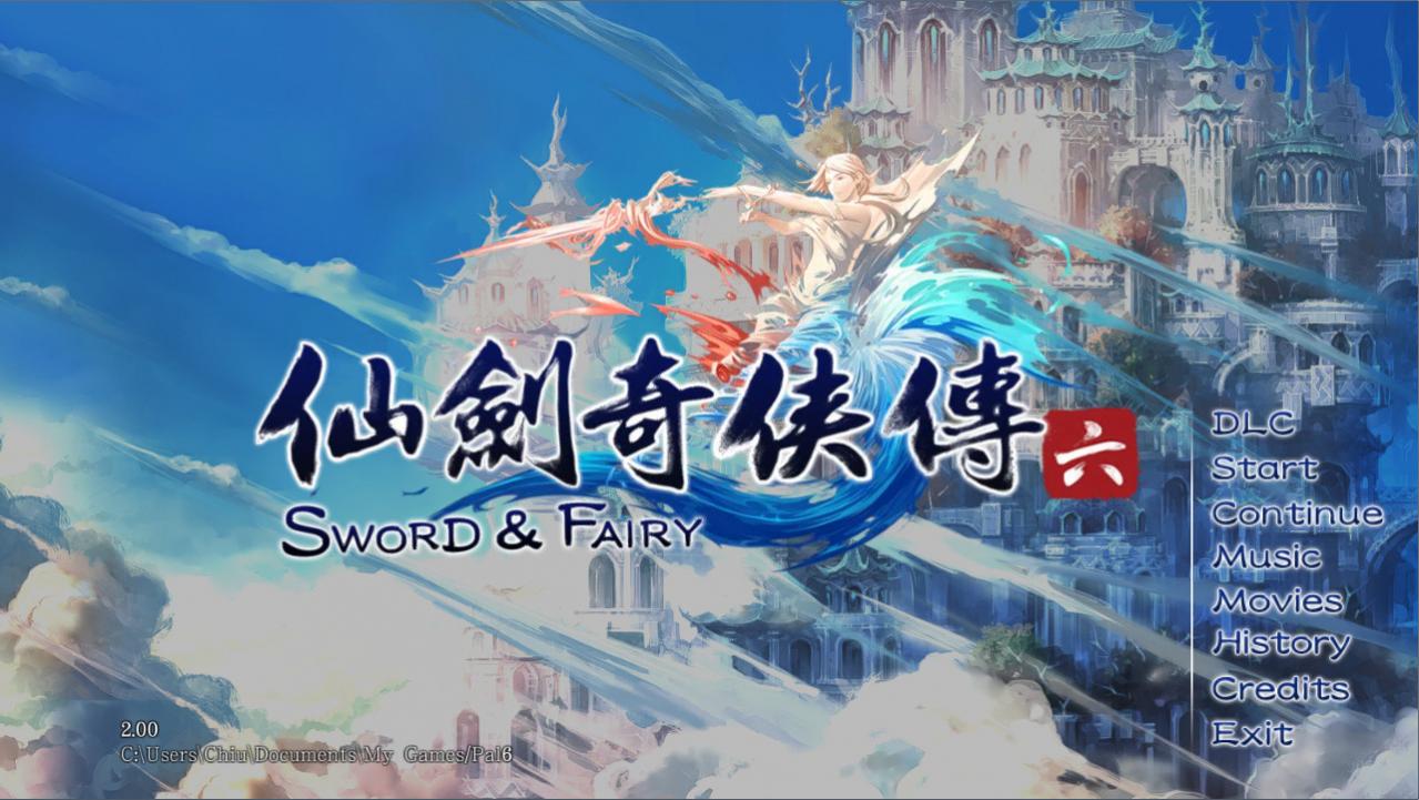 仙劍奇俠傳六 (Chinese Paladin: Sword and Fairy 6) Steam CD Key | PlayNate