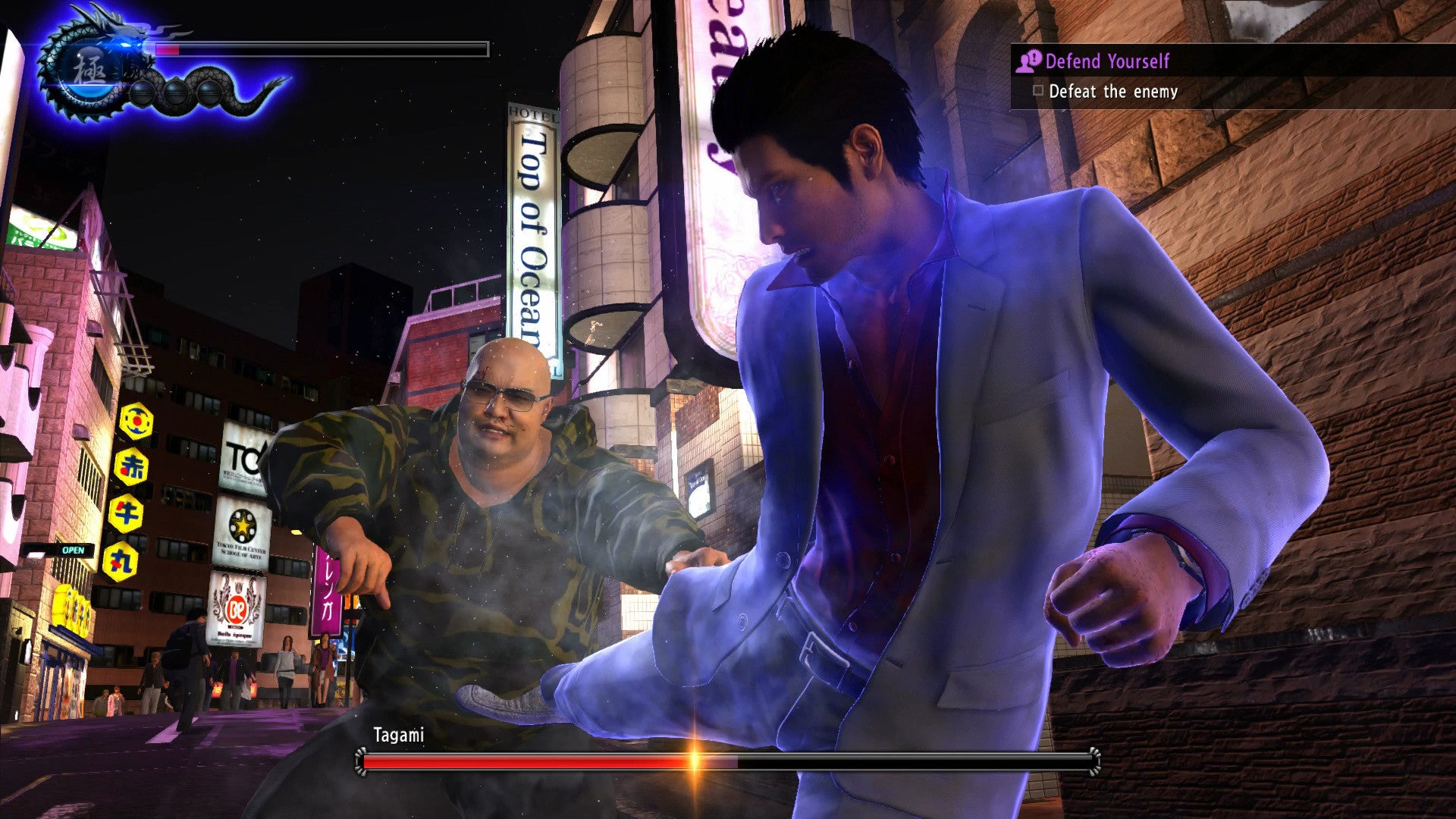 Yakuza 6: The Song of Life EU Steam CD Key | PlayNate