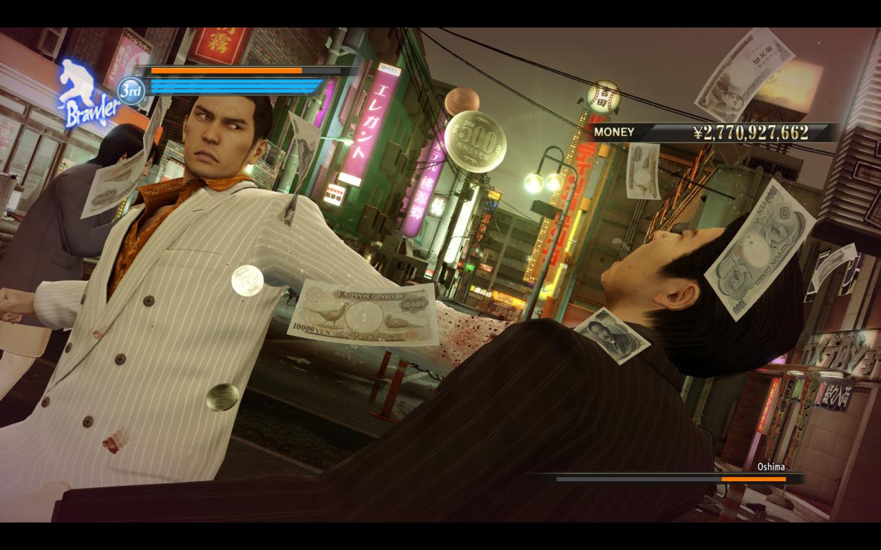 Yakuza 0 RoW Steam CD Key | PlayNate