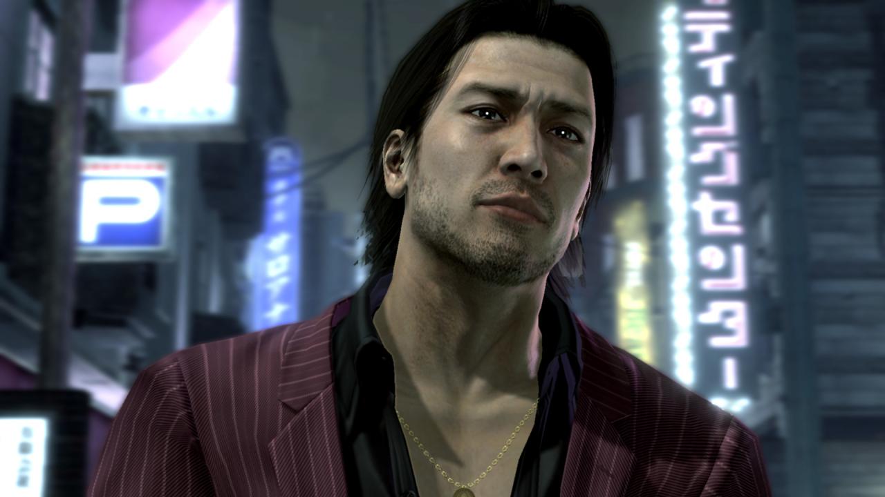 Yakuza 4 Remastered RoW Steam CD Key | PlayNate