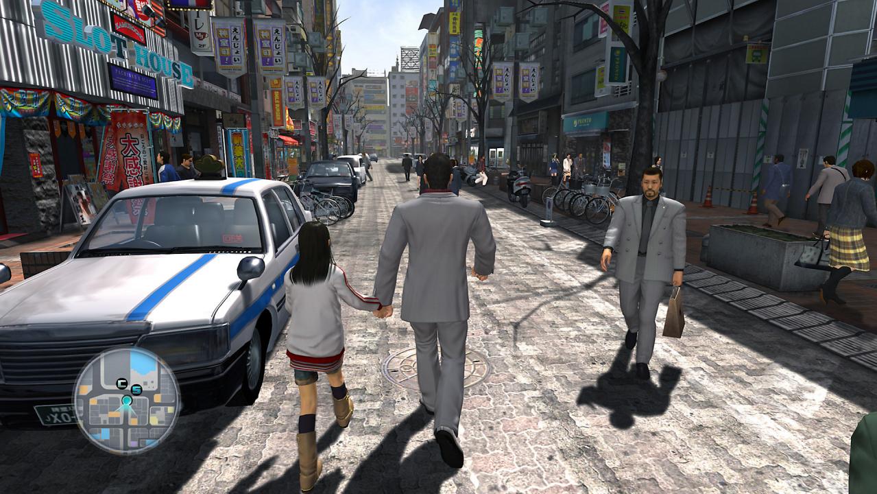 Yakuza Remastered Collection GOG CD Key