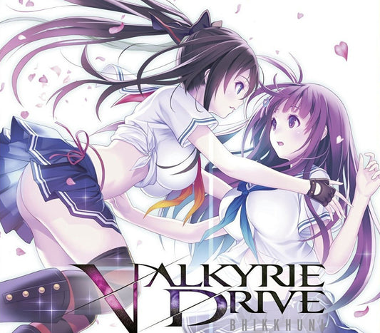 Valkyrie Drive -Bhikkhuni- Steam CD Key