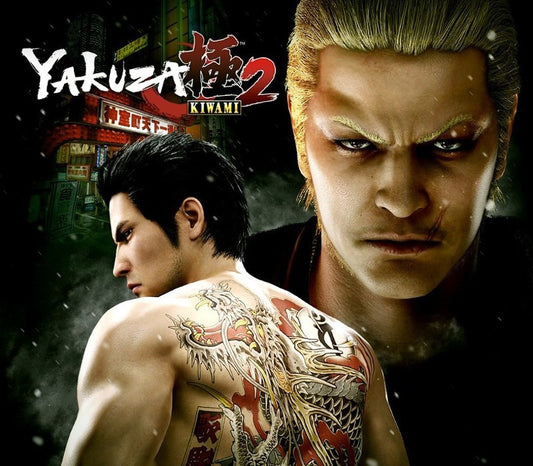 Yakuza Kiwami 2 RoW Steam CD Key