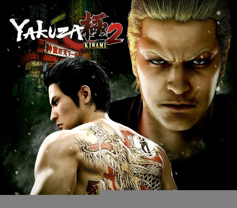 Yakuza Kiwami 2 Day One Edition EU Steam CD Key | PlayNate