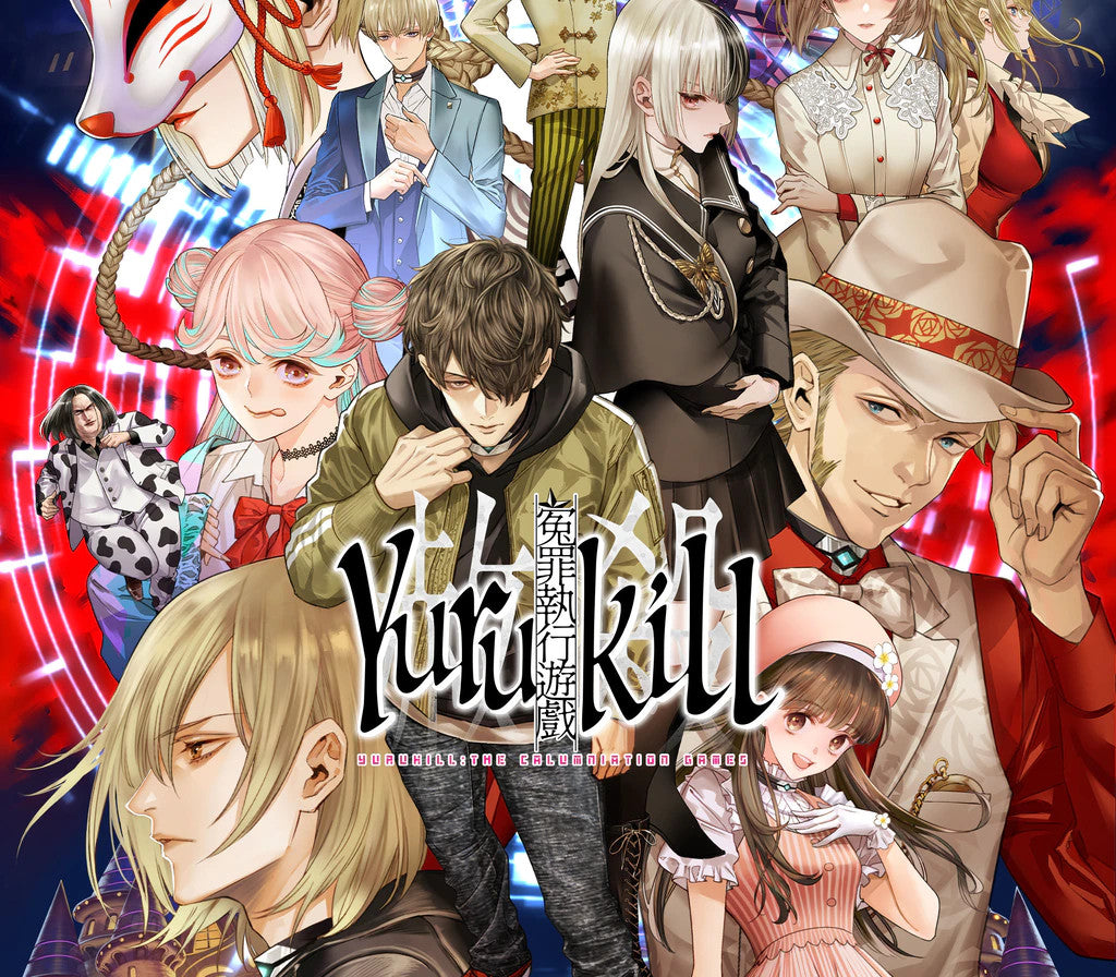 Yurukill: The Calumniation Games NA Nintendo Switch CD Key